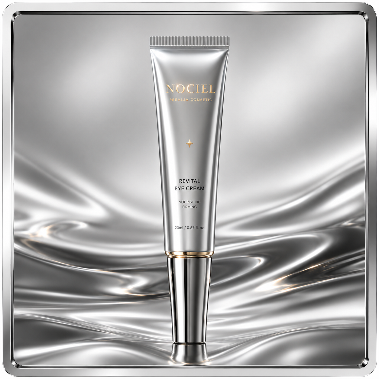 아이크림 20ml